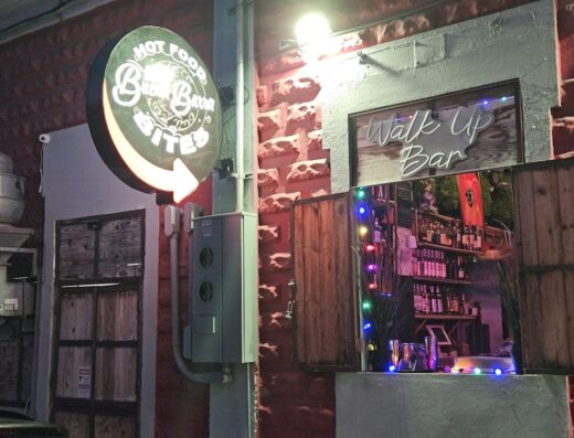 La Buena Barra – Bar Boricua