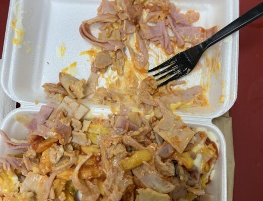 La Tripleta Nocturna