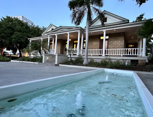 Colegio de Arquitectos y Arquitectos Paisajistas de Puerto Rico/College of Architects and Landscape Architects of Puerto Rico