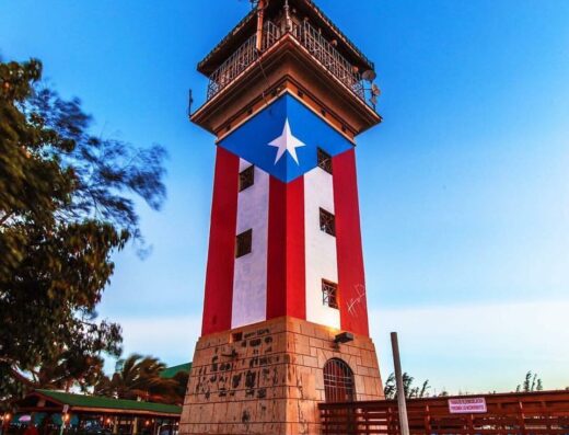 Casa Luna @ Ponce PR