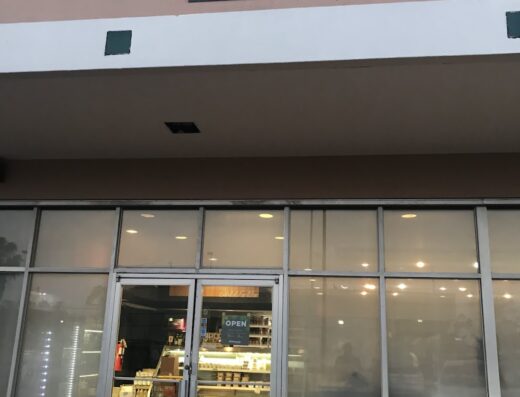 La Hacienda Meat Center | Dorado