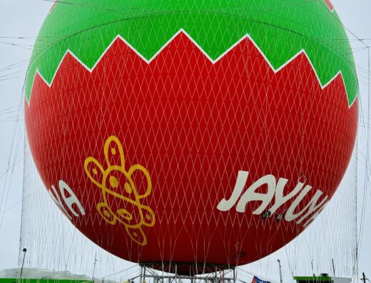 Estación del Globo Aeroestático de Jayuya