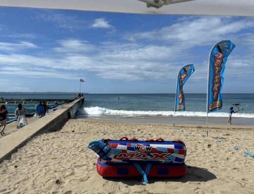 West Paradise Water Sports