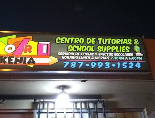 Borikenia Centro de Tutorías & School Supplies