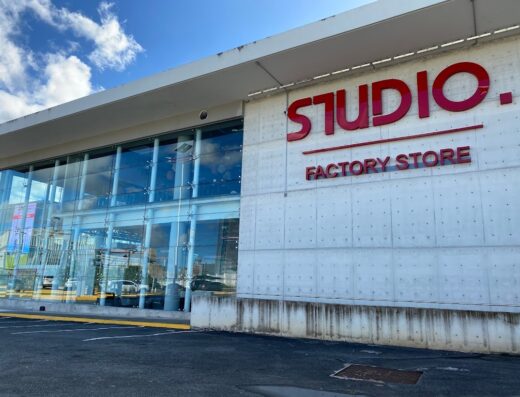 Studio Furniture Factory Store