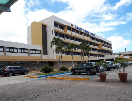 Manatí Medical Center