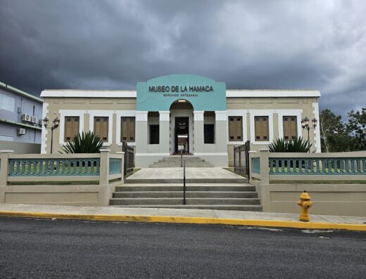 Museo de la Hamaca