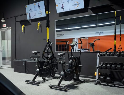 Intervalos Fitness Studios