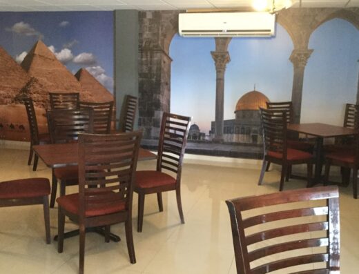 AL SALAM RESTAURANT