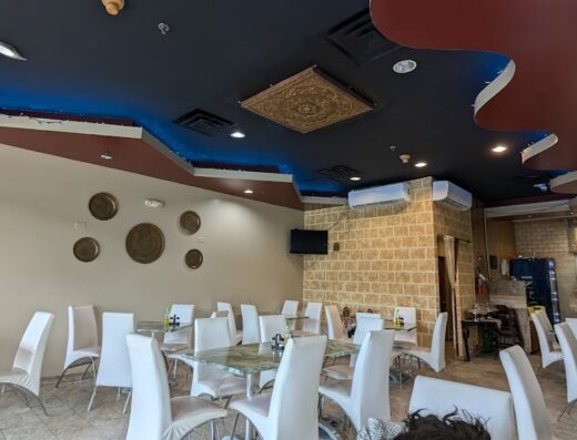 La Shish