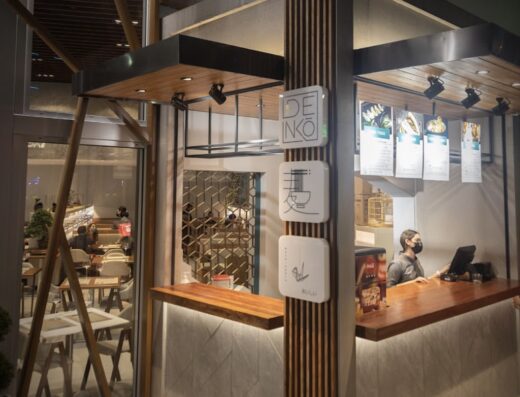 Denko Asian Eatery