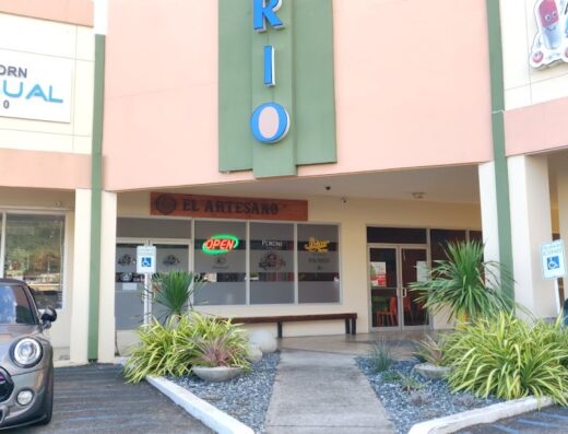 El Artesano Restaurant & Craft