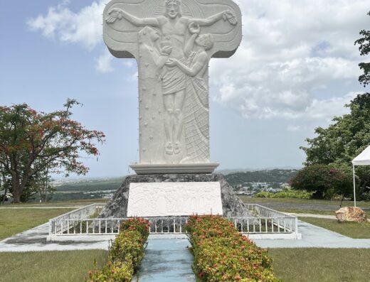 Santuario Schoenstatt Juana Díaz