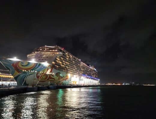 San Juan Cruise Pier