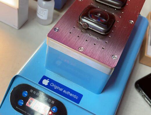 Iphone Fashion Smartphone Solutions