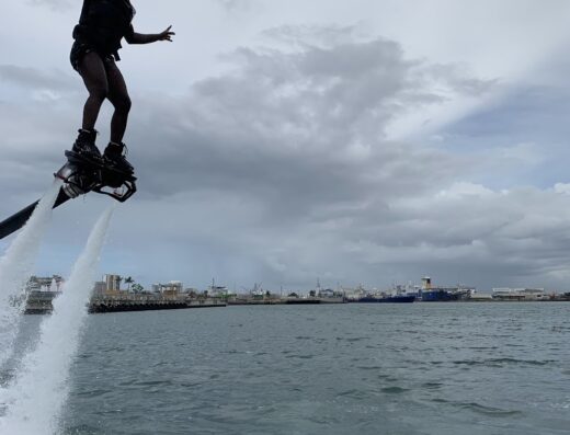 San Juan Land and Water Tours