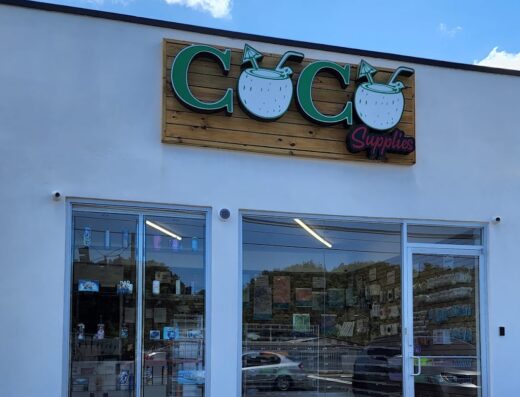 Coco Supplies