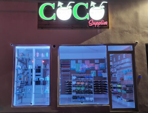 Coco Supplies