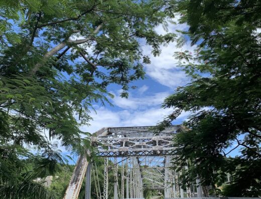 Trujillo Alto Historic Bridge