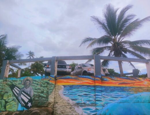 Área Recreativa Río Guajataca