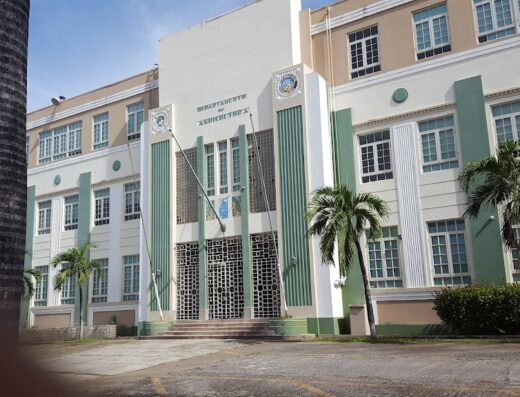 Departamento de Agricultura de Puerto Rico