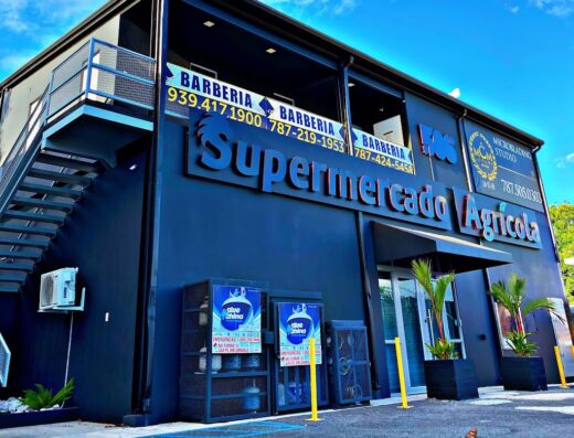 Supermercado Agrícola y Agrocentro