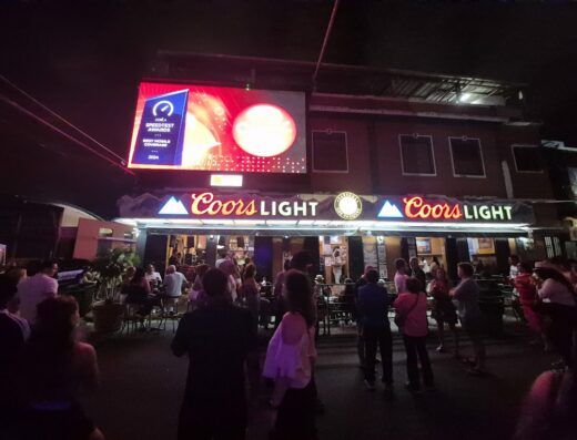 Taberna Los Vázquez