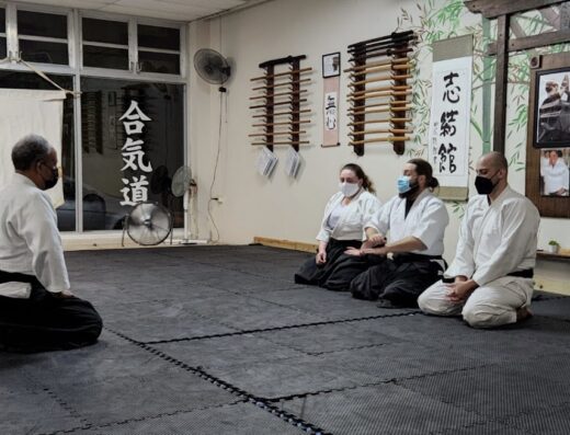 Aikido Shiyuukan Puerto Rico