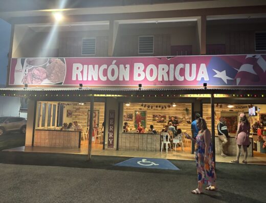 Rincón Boricua