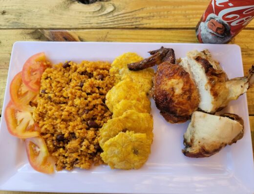 Mi Ara’ Boricua