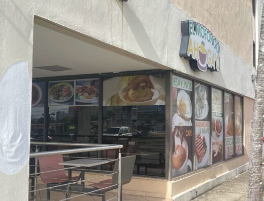 El Mofongo Ahogao