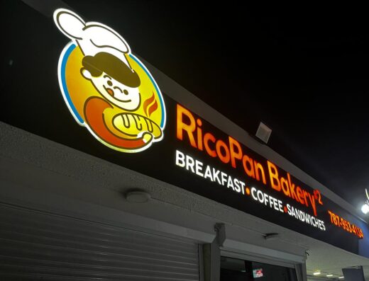 RICO PAN BAKERY 2