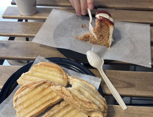 El Cafetal de Borikén