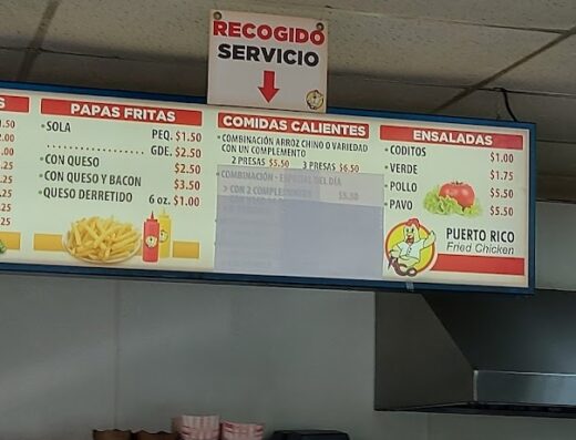 Puerto Rico Fried Chicken