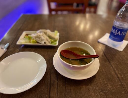 Fuji Sushi and Asian Kitchen