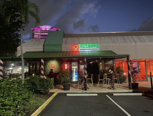 Ikebana Sushi Bar – Guaynabo