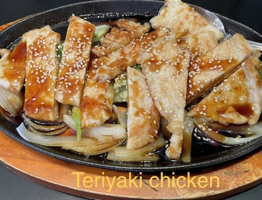 Umi Chinese & Japanese