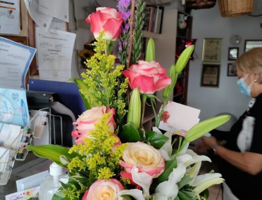 Floristeria Estrellitas y Algo Mas
